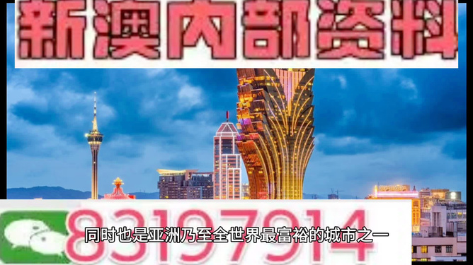 新澳门彩马今天最快最新图库,快速方案落实_限量版42.141