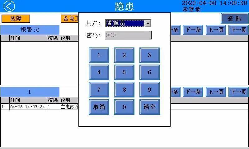 2024香港内部最准资料,可靠分析解析说明_Phablet78.290