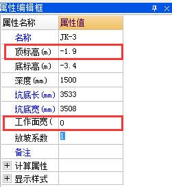 2024年明确取消城管,可靠解答解释定义_户外版41.712