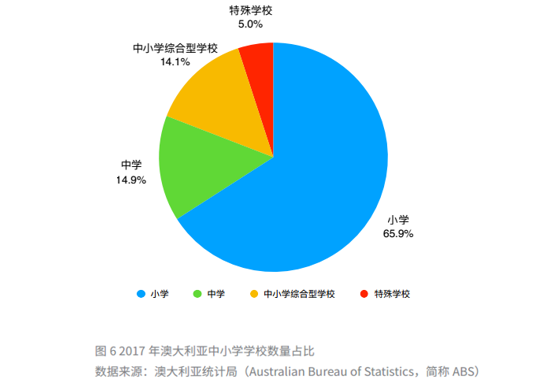 2024新澳今晚开奖资料,市场趋势方案实施_watchOS31.436