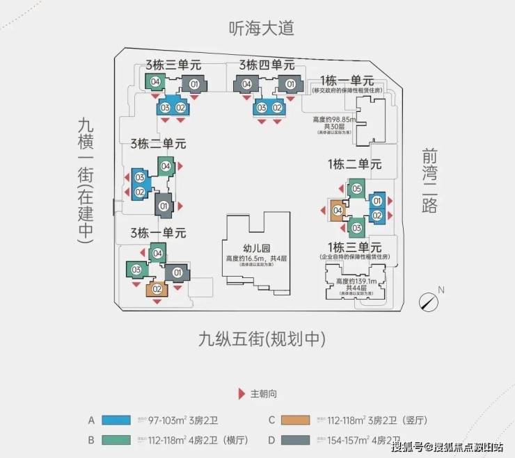 2024年三期内必开一期,深度分析解析说明_3DM95.882