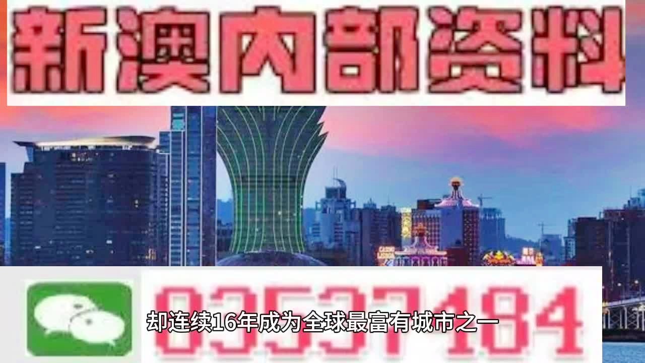 新澳门四肖三肖必开精准,预测解答解释定义_Pixel15.896