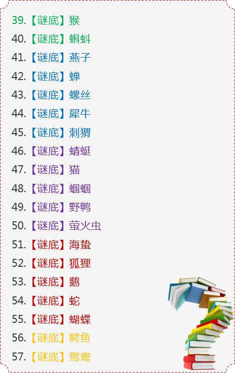 香港最快免费资料大全,绝对经典解释落实_经典款68.360