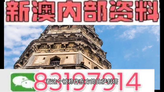 2024新澳门正版精准免费大全 拒绝改写,广泛的解释落实方法分析_复刻版65.670