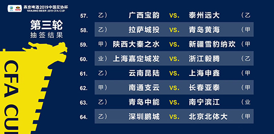 2024年12月8日 第71页