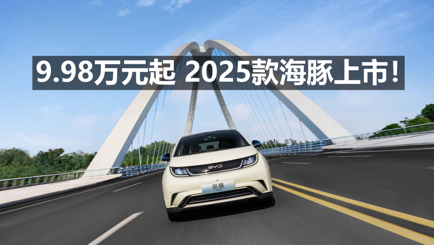 2024澳门六开彩开奖结果,精细设计解析_Executive60.355