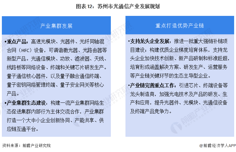 新澳门一肖一特一中,具体操作步骤指导_探索版59.398