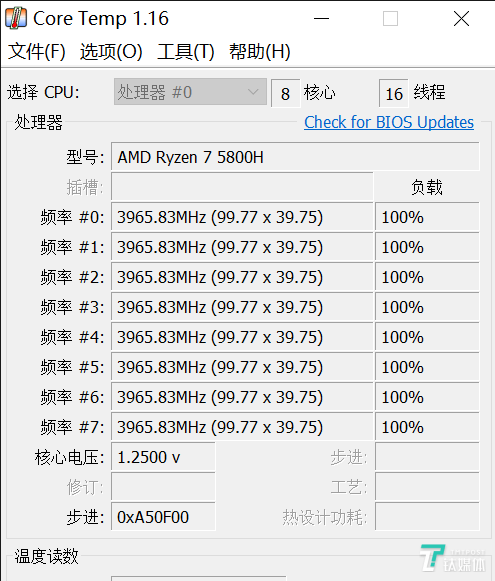 72385.cσm.7229查询精选16码,科学分析解析说明_进阶款56.661