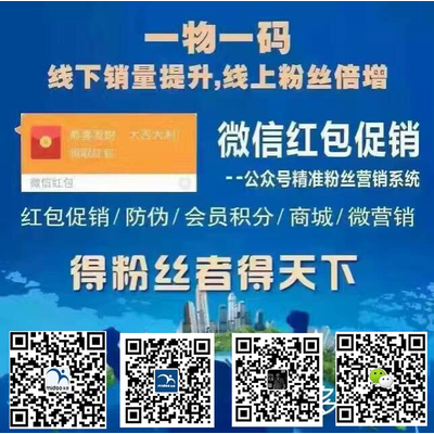 一肖一码一一肖一子深圳,精细方案实施_专属款134.112