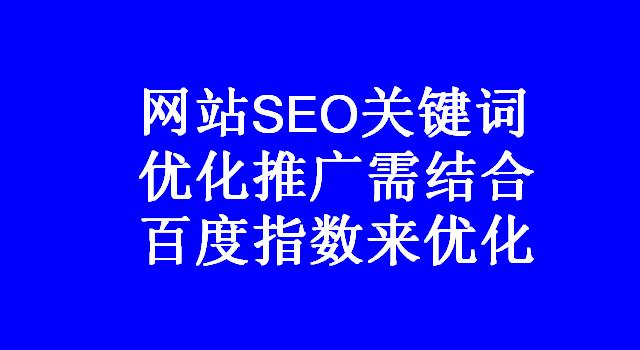 新奥门管家婆免费大全,实地解答解释定义_X45.963