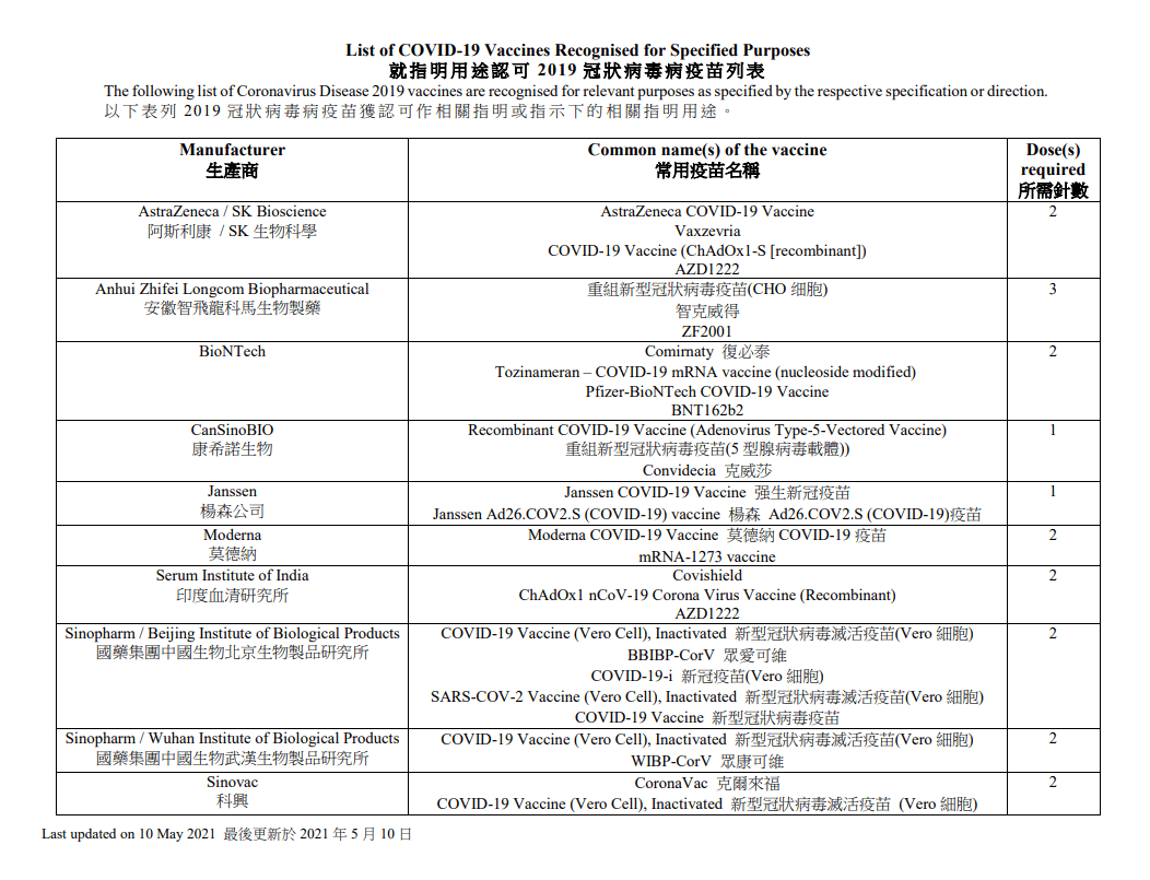 香港二四六开奖结果十开奖记录4,互动策略解析_精装款88.234