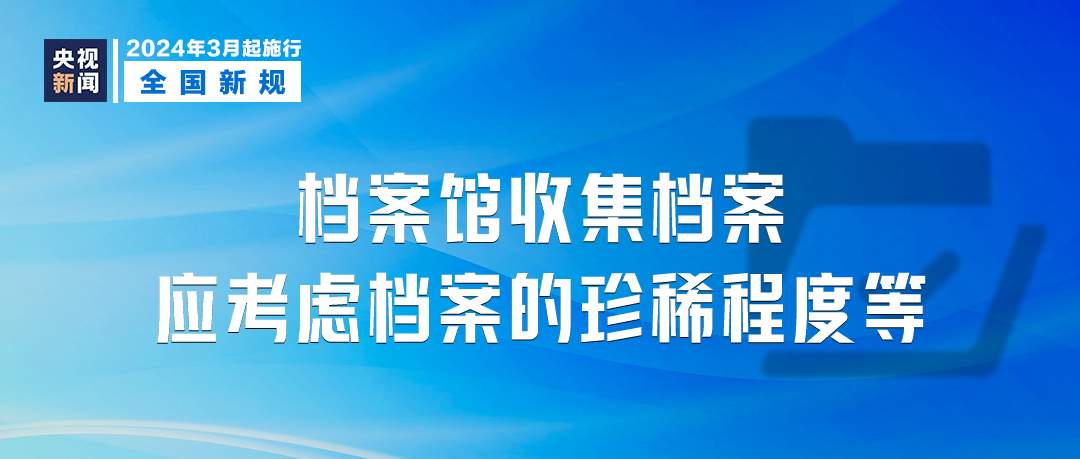 江左梅郎免费资料大全,快速解答执行方案_理财版93.689