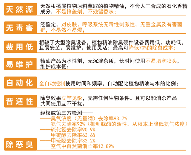 新澳最新最快资料新澳50期,广泛的关注解释落实热议_UHD款38.978