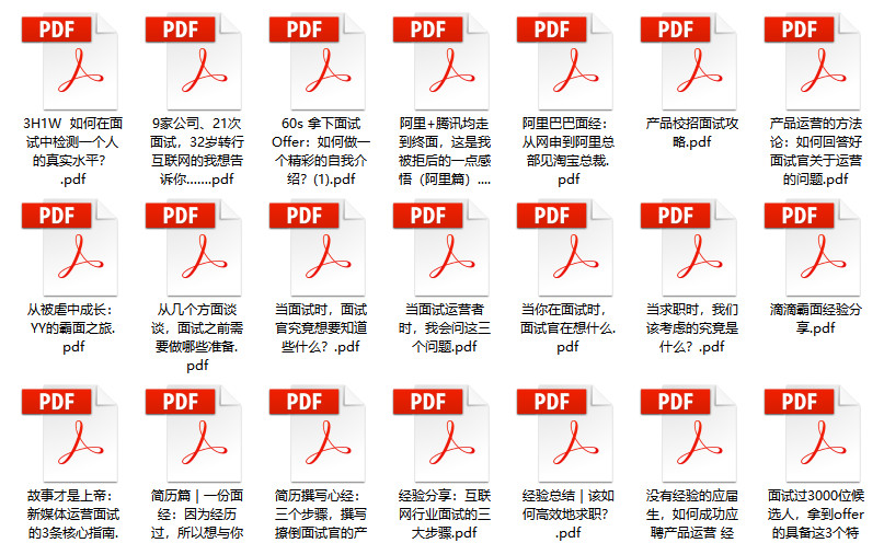 2024澳彩管家婆资料传真,最新核心解答落实_标准版90.65.32