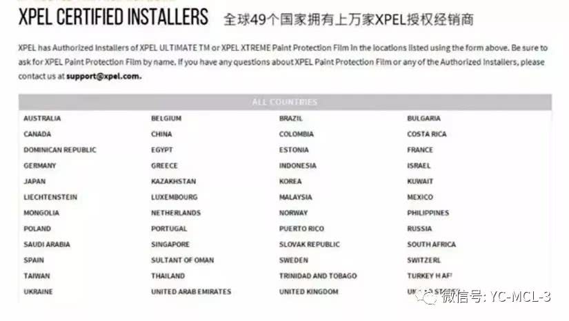 新澳天天开奖资料大全最新54期,科学研究解释定义_6DM51.481