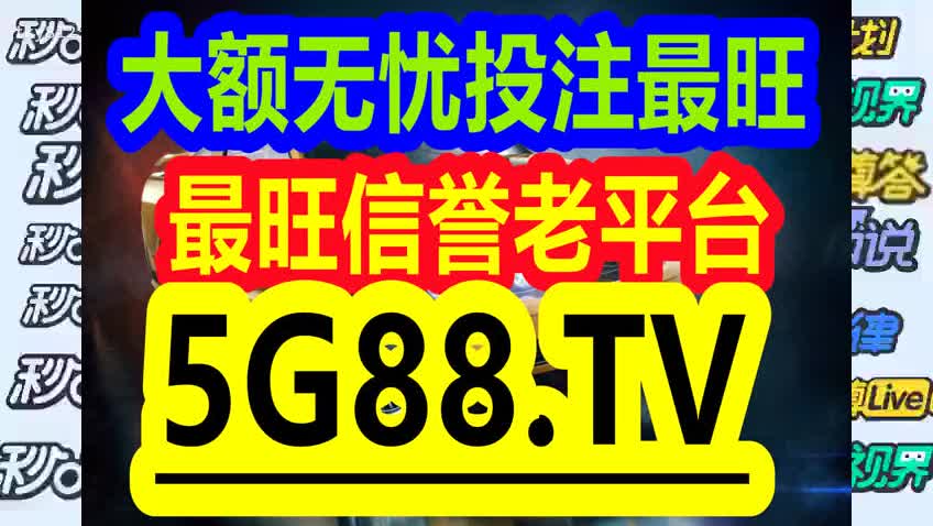 管家婆一码中奖,时代资料解释落实_工具版6.166