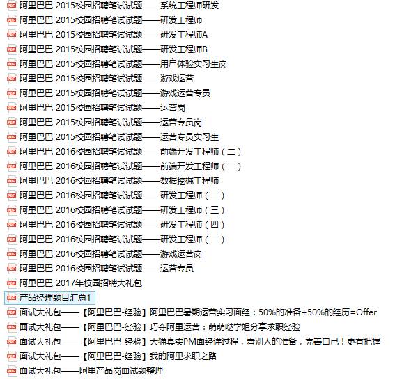 二四六天好彩944cc246天好资料,实践解答解释定义_U33.928