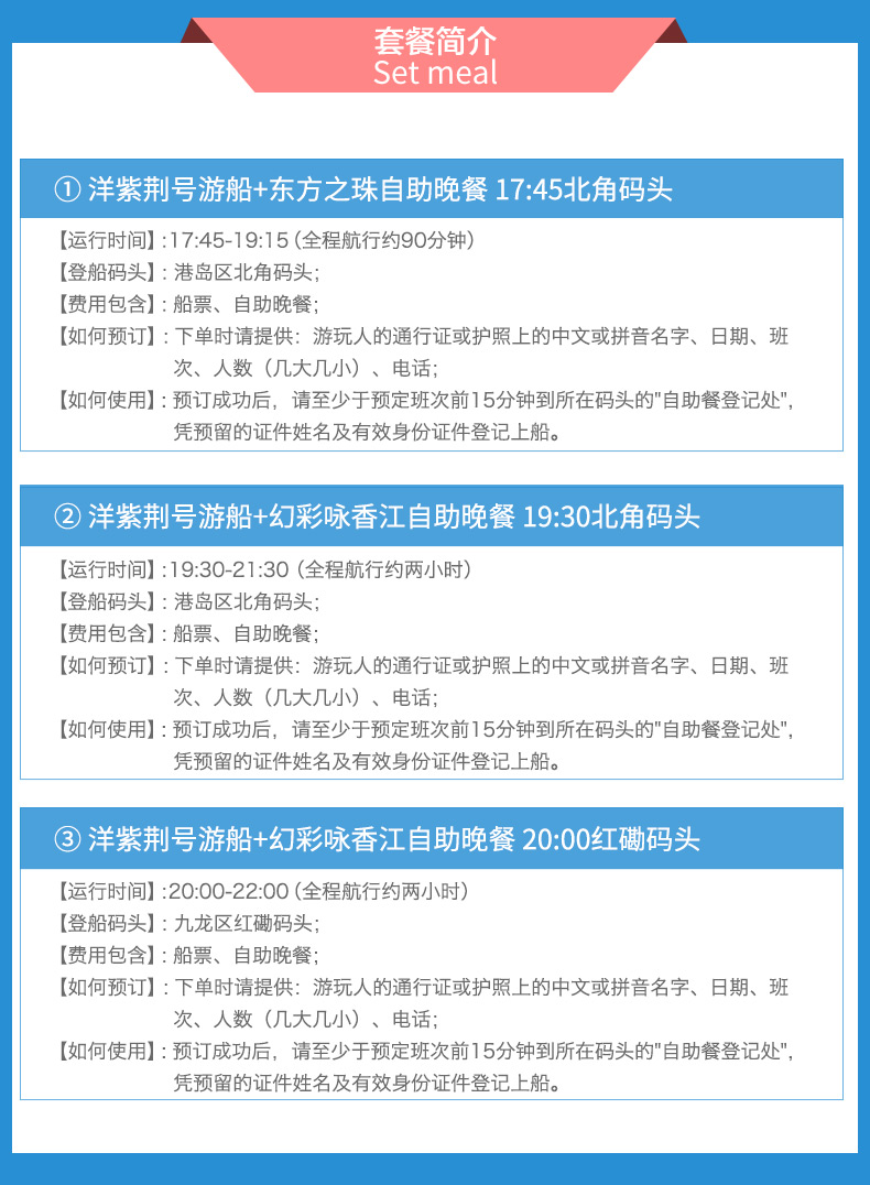 2024年香港港六+彩开奖号码,实践分析解释定义_尊贵版16.605