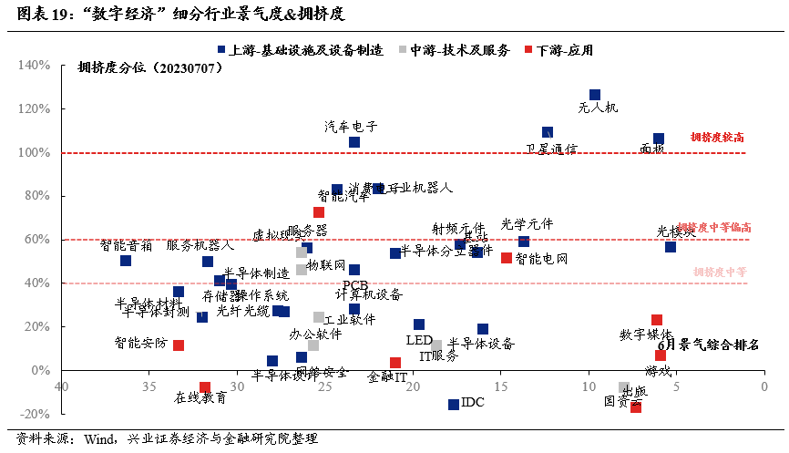 刘伯温的三肖八码必中特,实用性执行策略讲解_vShop22.97