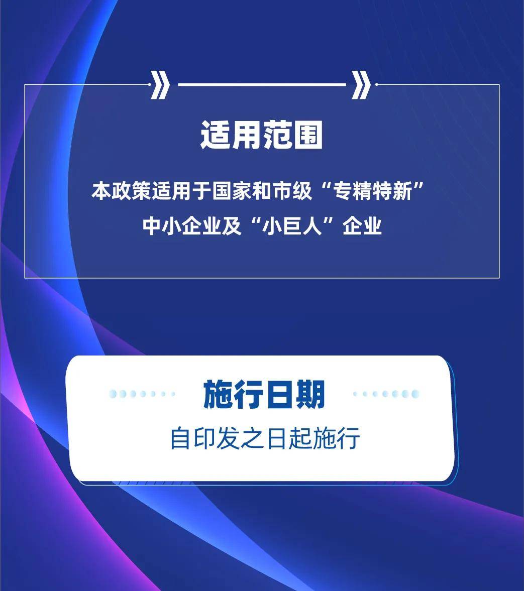 看香港正版精准特马资料,高效实施设计策略_Ultra36.510