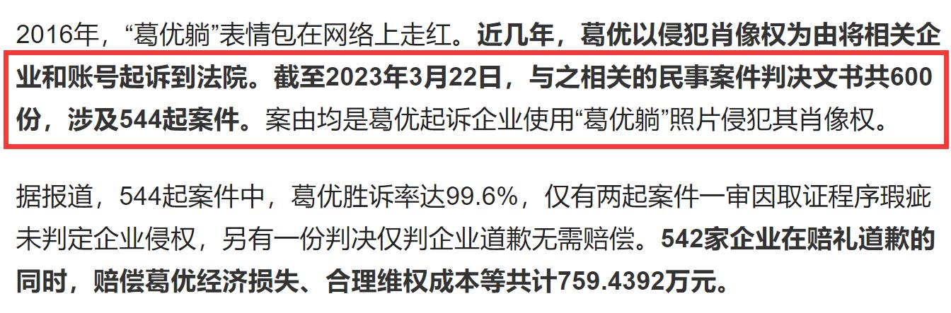 澳门天天免费精准大全,精细设计解析策略_Advanced29.759