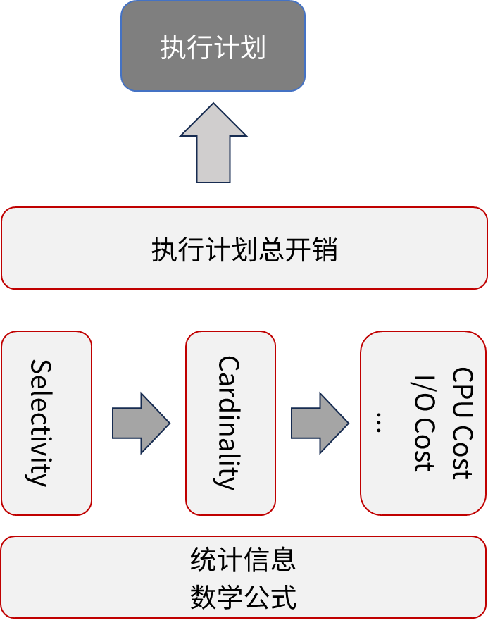 今晚澳门必中24码,完善的执行机制分析_豪华款63.674