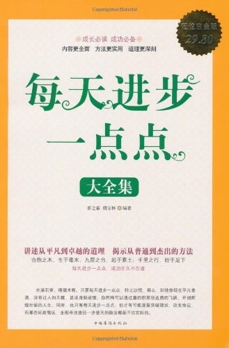 新奥天天开奖资料大全600Tk,持久性方案解析_铂金版72.726