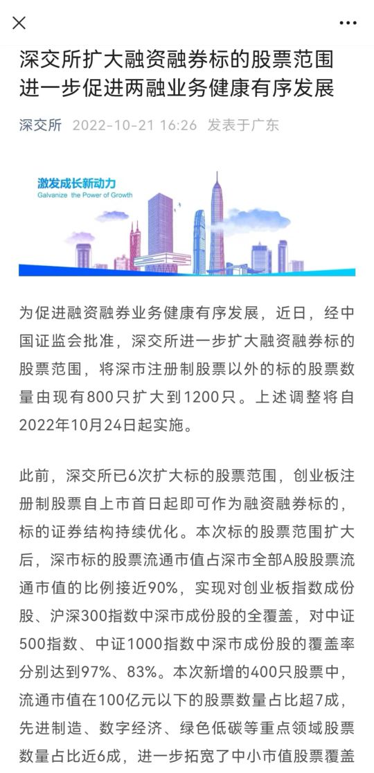 澳门正版资料全年免费公开精准资料一,广泛的关注解释落实热议_Lite20.373