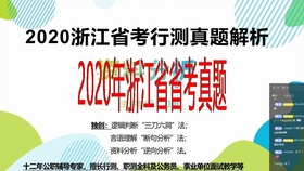 2024新奥正版资料大全免费提供,权威诠释方法_高级款34.344