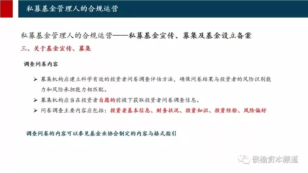 新澳门内部资料精准大全百晓生,迅捷解答计划执行_W84.124