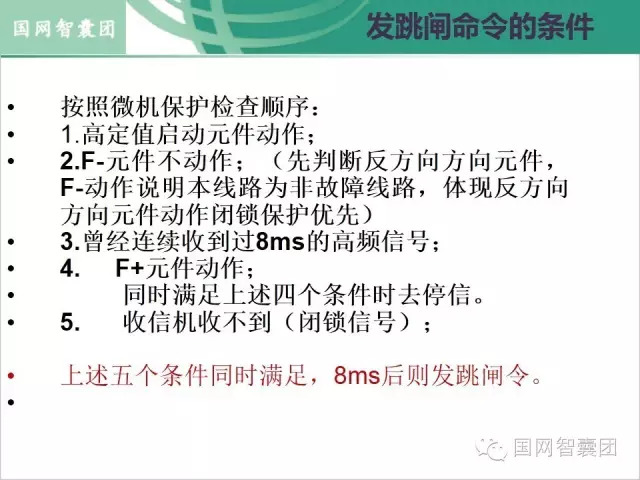 新澳好彩天天免费资料,理论依据解释定义_社交版59.602