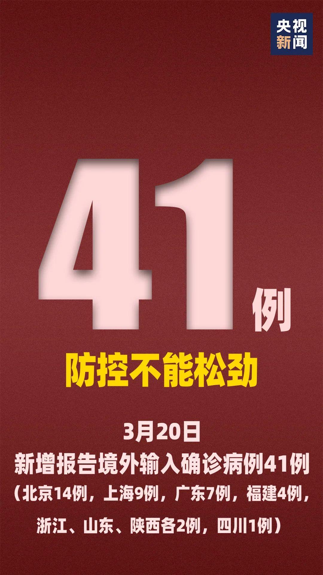 新澳门内部一码精准公开网站,涵盖了广泛的解释落实方法_游戏版256.183