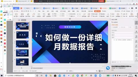 澳彩精准资料免费长期公开,全面解析数据执行_FHD20.317