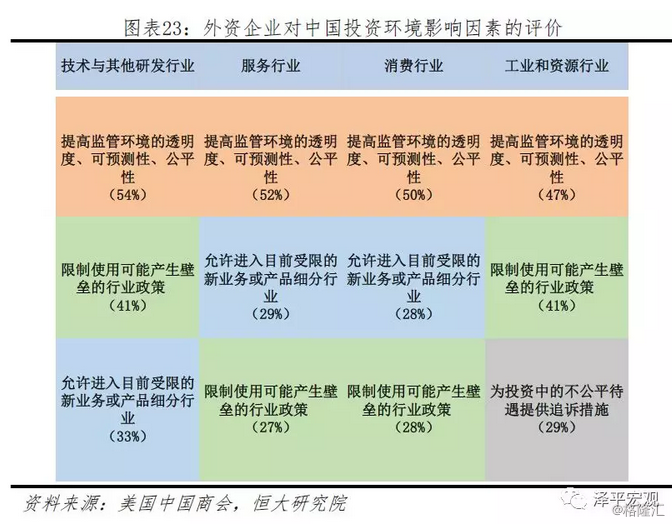 香港今晚必开一肖,实地数据评估执行_豪华版8.714