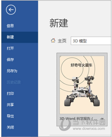 澳门跑狗,精细化计划设计_ios77.940