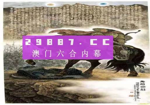 马会传真,澳门免费资料,数据分析驱动设计_Tablet67.835