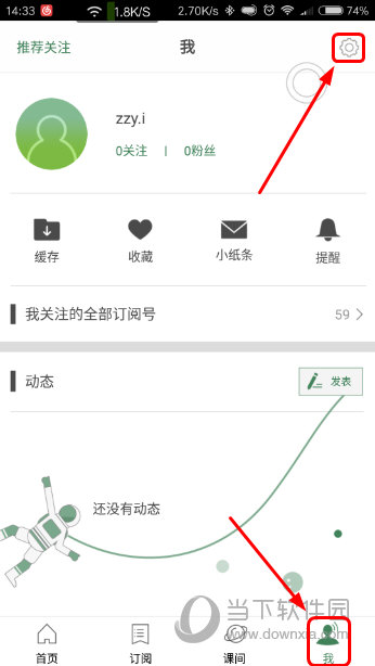 澳门六开奖最新开奖结果,实地验证分析数据_完整版62.476