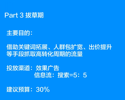 澳门《神算子》,创造力策略实施推广_定制版8.213