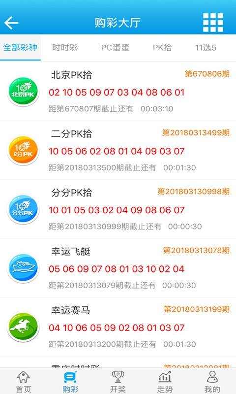 澳门正版一肖一码,迅捷解答计划执行_Nexus19.409