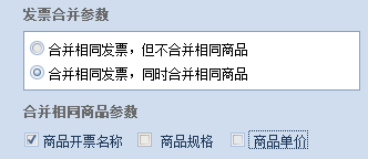 管家婆白小姐开奖记录,专业解答执行_pro97.755