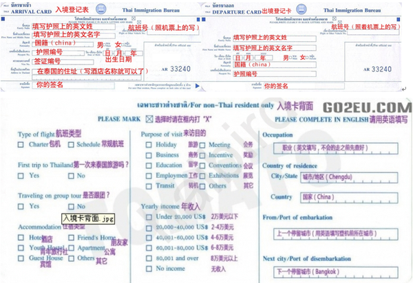 2004新澳门天天开好彩大全,平衡策略指导_vShop83.575