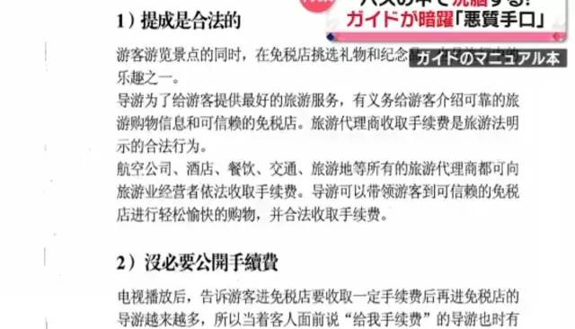 澳门正版免费全年资料大全旅游团,深度解答解释定义_影像版81.476