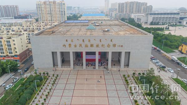 乌兰浩特市图书馆最新动态报道速递