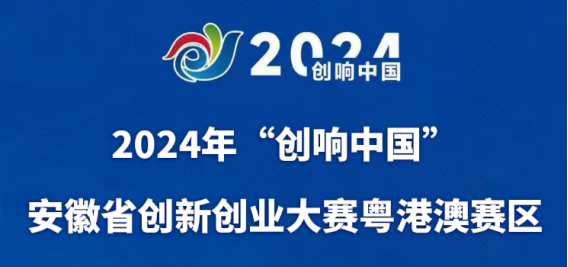 龙湾区文化局最新招聘信息概览与动态概述