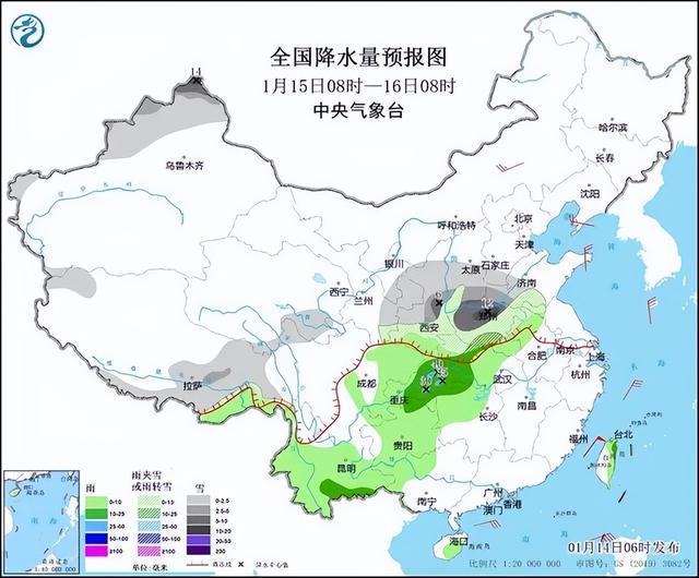 高集乡天气预报更新通知