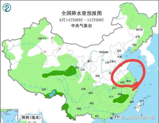 江苏省国营江心沙农场天气预报更新通知