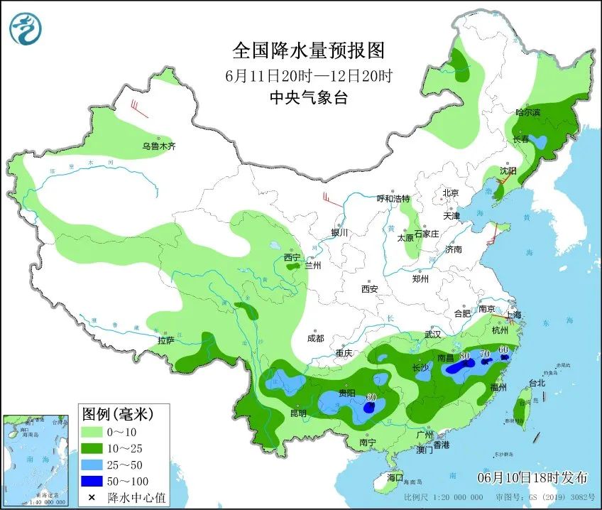 卢山村天气预报更新通知