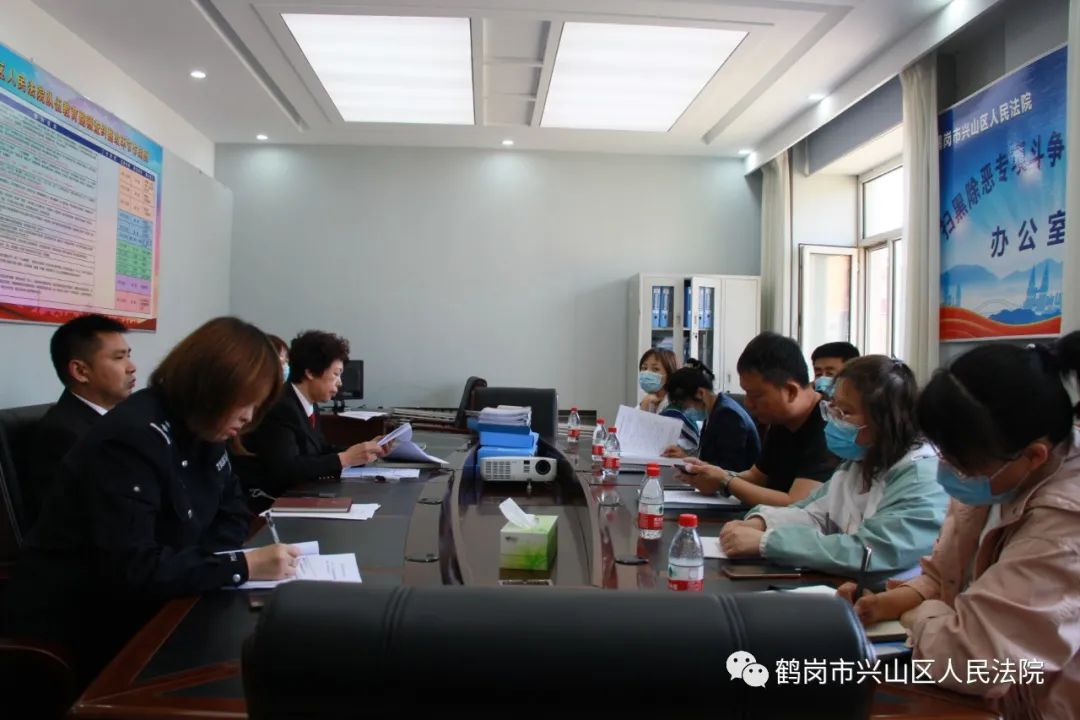 兴山区司法局最新发展规划，法治社会构建的新篇章