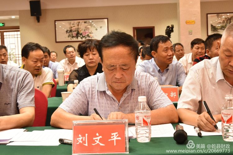 黄州区财政局人事任命重塑未来财政格局