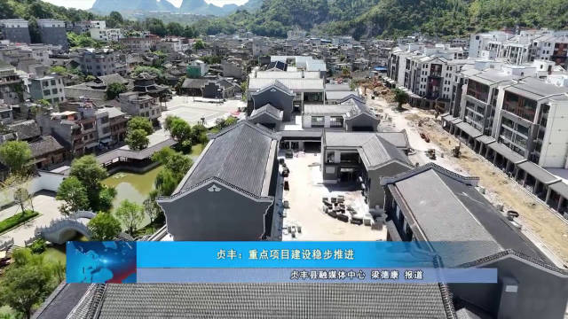 西秀区文化局发展规划展望，未来蓝图揭秘